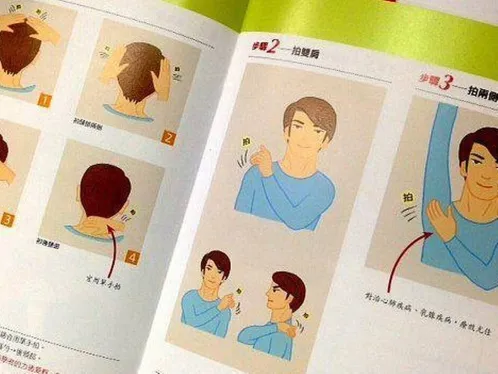 {'en': 'The controversial Chinese therapy that "cures" cancer and diabetes with blows', 'es': 'La polémica terapia china que «cura» el cáncer y la diabetes a golpes'} Image